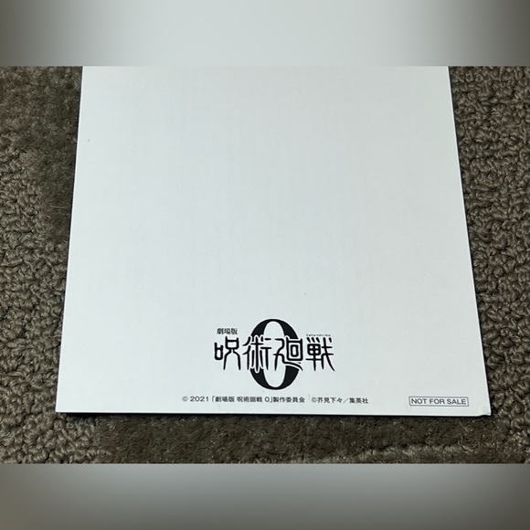Jujutsu Kaisen 0 / Zero Movie / Film / JJK / Sorcery Fight Postcard Anime Japan - Picture 6 of 7